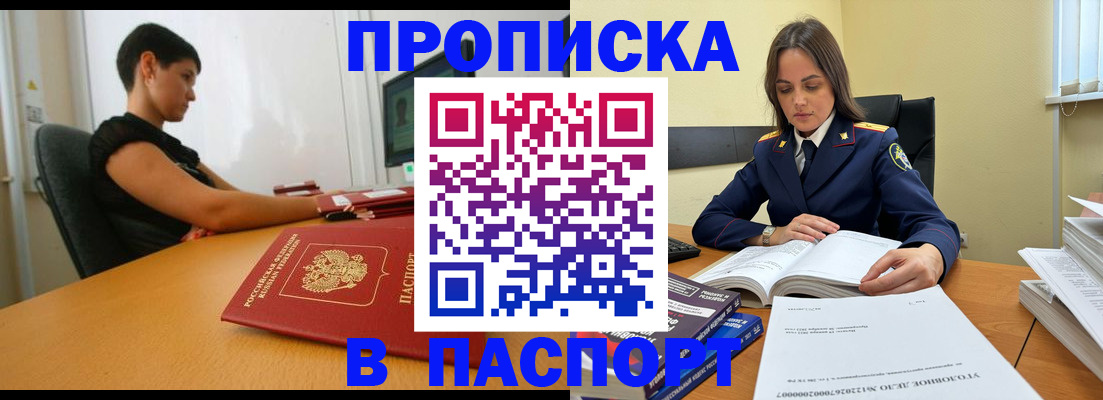 форма 3 в Калужской области